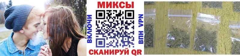 Бутират жидкий экстази  Сатка 