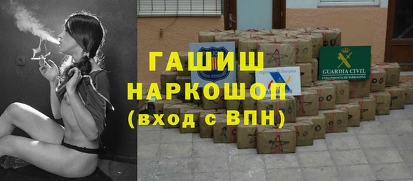 марки lsd Грязовец