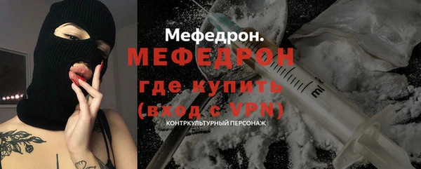 apvp Осинники