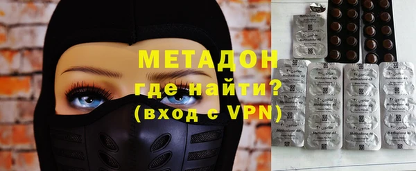мефедрон VHQ Остров