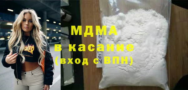 соль курить ск Нягань