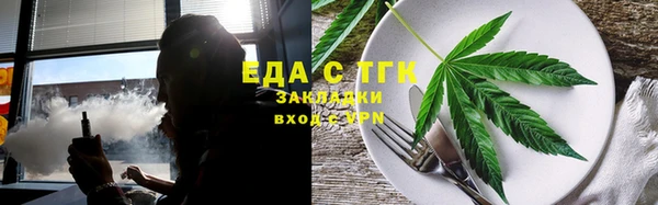 мефедрон VHQ Остров