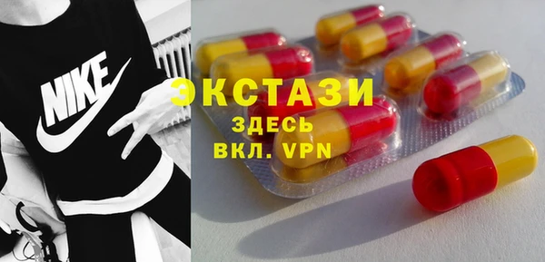 мефедрон VHQ Остров