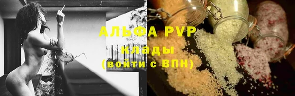 первитин Няндома