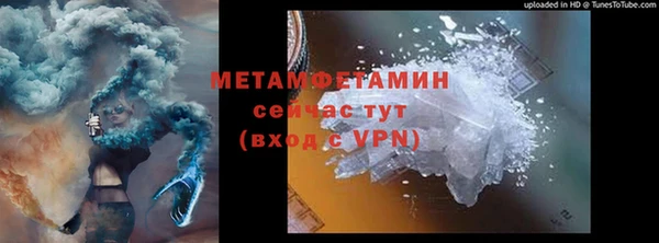 мефедрон VHQ Остров