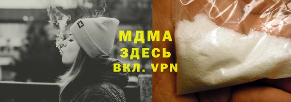 мефедрон VHQ Остров