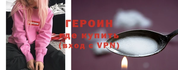 apvp Осинники