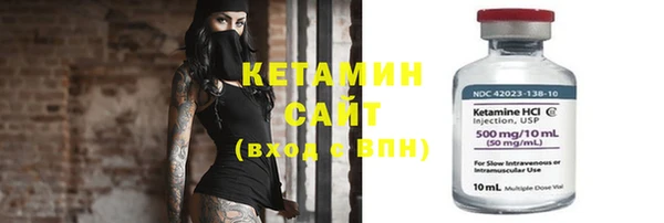 соль курить ск Нягань