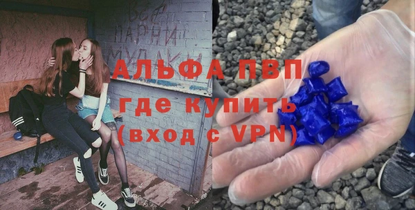 соль курить ск Нягань