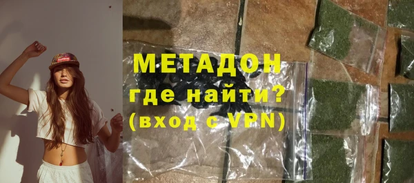 тгк Нязепетровск