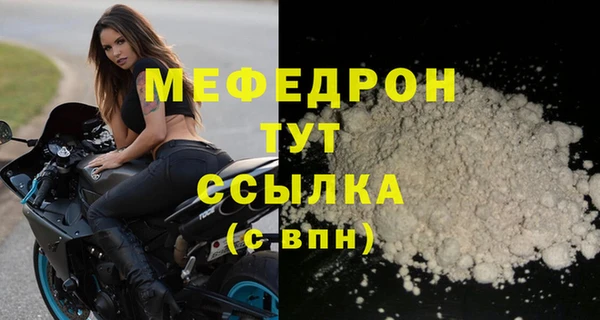 apvp Осинники