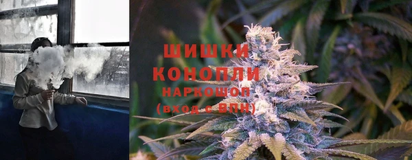 соль курить ск Нягань