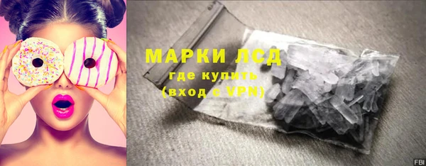 первитин Няндома