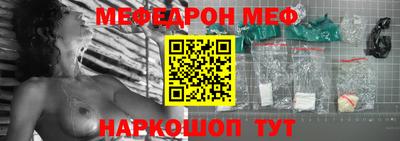 jwh Изобильный