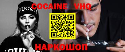 амф Ирбит