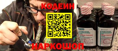 амф Ирбит