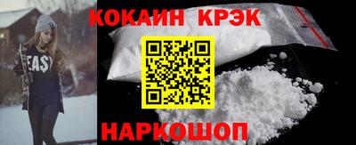 амф Ирбит
