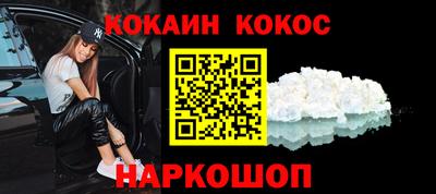 дурь Ипатово