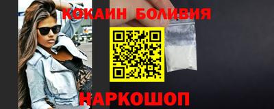 прущая мука Аргун