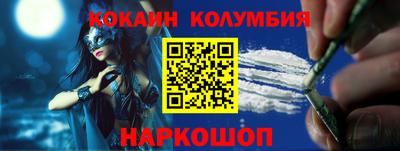 прущие грибы Апрелевка