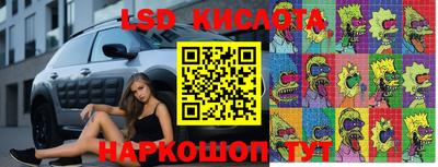 jwh Изобильный