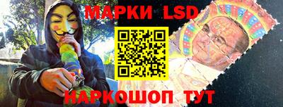 jwh Изобильный