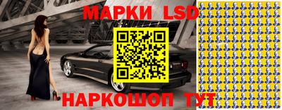 прущая мука Абакан