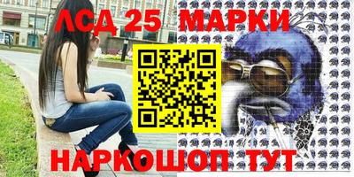 jwh Изобильный