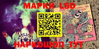 дурь Ипатово