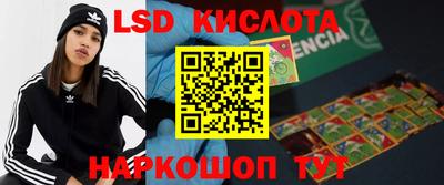 jwh Изобильный
