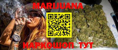 дурь Ипатово