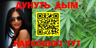 амф Ирбит