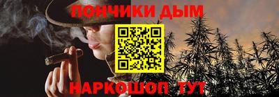 прущая мука Аргун