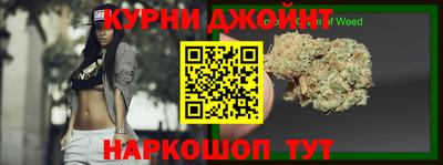 дурь Ипатово