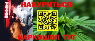 дурь Ипатово