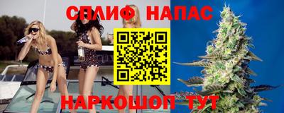 прущая мука Аргун