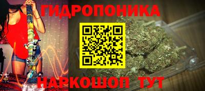 амф Ирбит
