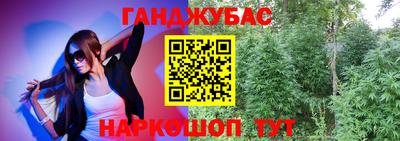 jwh Изобильный