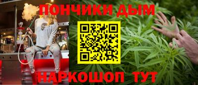 амф Ирбит