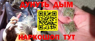 прущие грибы Апрелевка