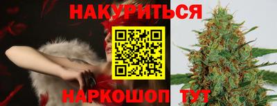 амф Ирбит