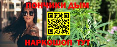 дурь Ипатово