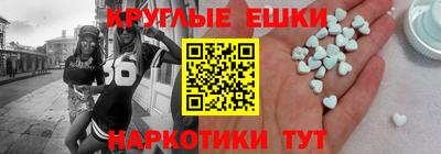 дурь Ипатово