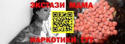 jwh Изобильный