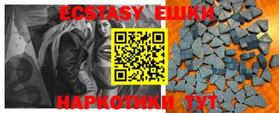 дурь Ипатово