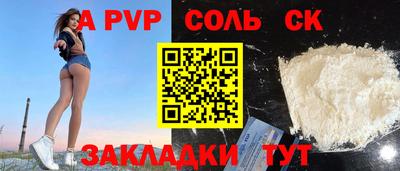 jwh Изобильный