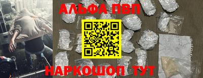 jwh Изобильный