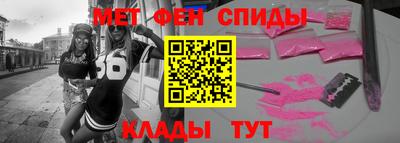 прущие грибы Апрелевка