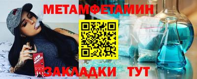 прущая мука Аргун