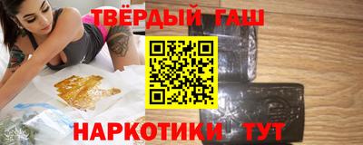 дурь Ипатово
